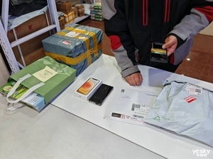 二手平台交易注意事项 教你如何正确卖掉闲置的数码产品与移动支付设备