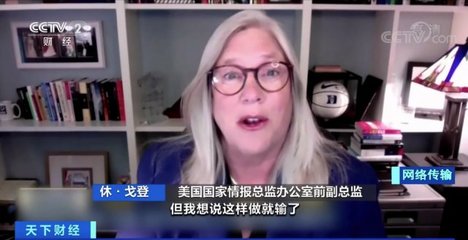 黑客攻击全球最大肉类加工商 工厂停工、肉价上涨与数千名员工的困境