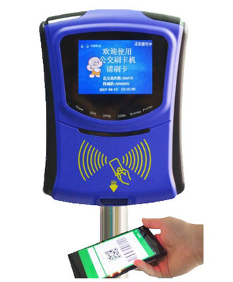 移动支付设备在春节前夕的普及浪潮 二维码公交刷卡机等安装热潮